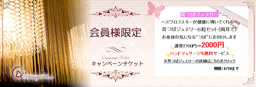 父の日ですね(*^_^*)